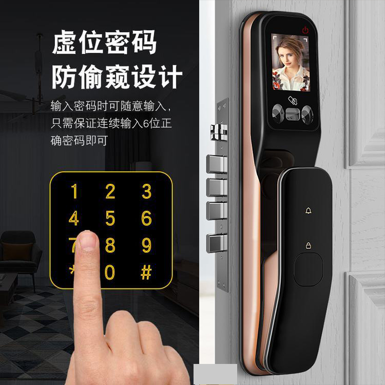 智能門鎖不安全？一女子發現輸錯密碼也能打開門